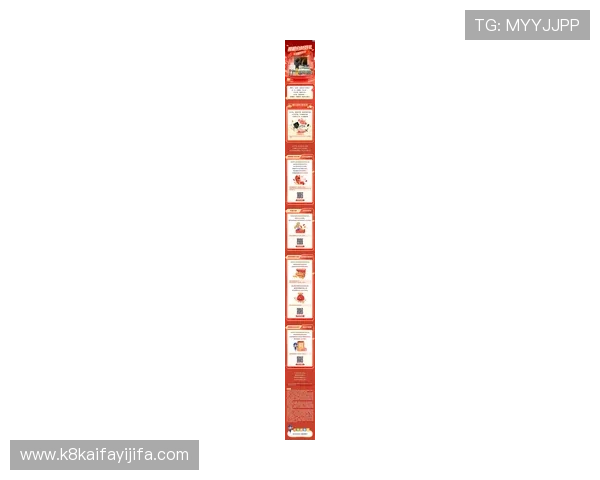 K8现金官方最新活动优惠不断，丰富奖励助力玩家轻松赢取丰厚奖金