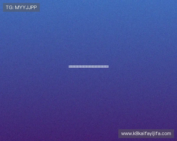 凯发旗舰全面解析:打造最值得信赖的线上娱乐平台体验指南