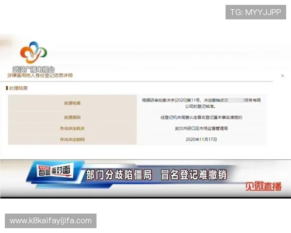 凯发注册网站注册成功后可以享受的优惠政策及福利详细解析让你玩得更尽兴