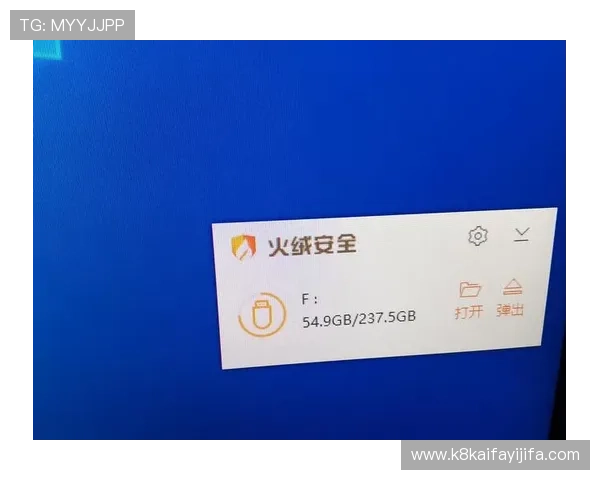 凯发线上娱乐平台官网下载多设备兼容性测试与使用技巧全面解析