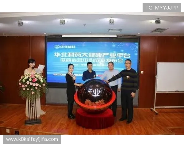 凯发直播平台的政策法规遵守与合规运营保障平台持续健康发展